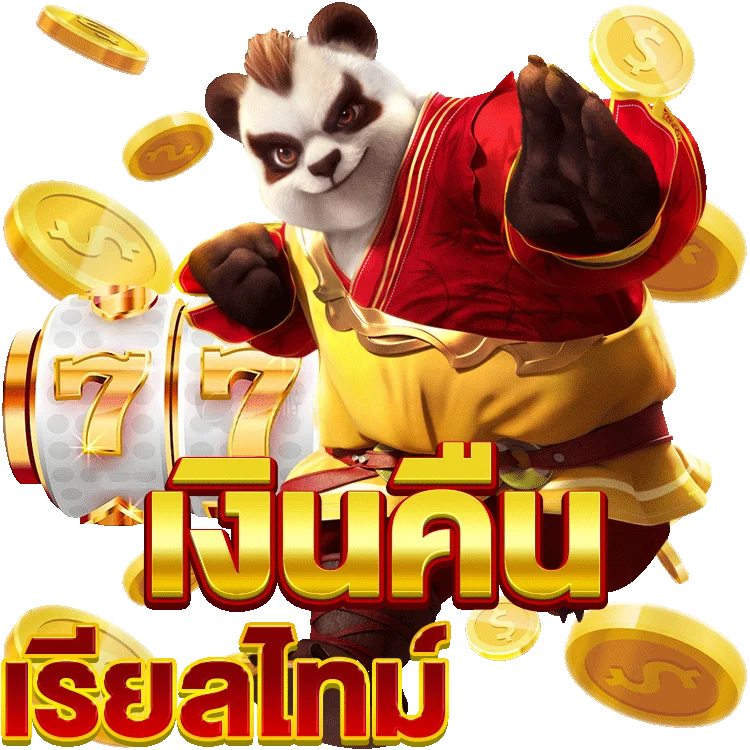 รีวิว sanook สล็อต เกมสล็อตที่ต้องลอง