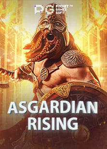 เปิดประสบการณ์ใหม่! ฝาก 50 รับ 150 ไม่ ต้อง เทิ ร์ น ล่าสุด กับเกมจาก CQ9