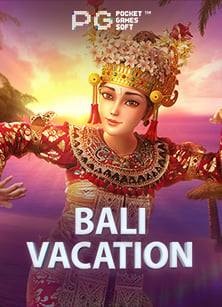 สิทธิ์ฝาก 50 รับ 150pg เล่นมันส์ทั้งวันแบบคุ้มๆ