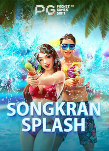 แนะนำ new slot ที่ทุกคนต้องลอง: ความสนุกที่ไม่มีที่สิ้นสุด